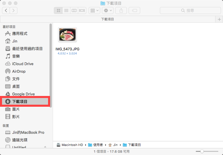 AirDrop 分享照片