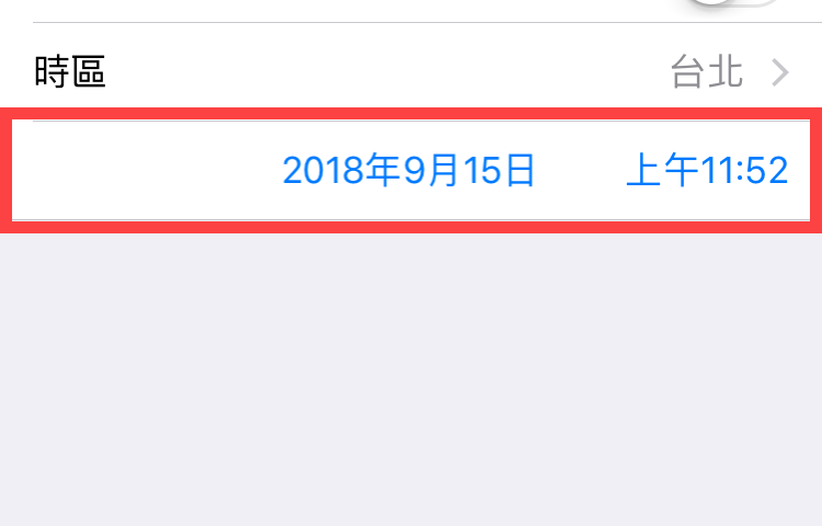 iphone 150MB