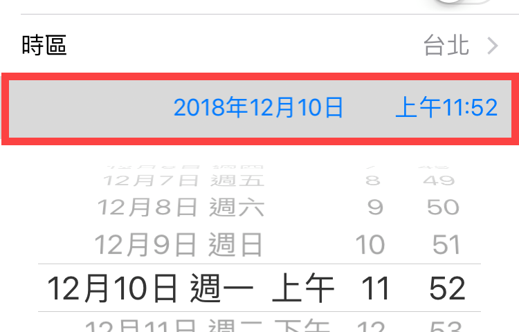 iphone 150MB