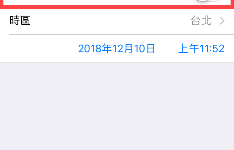 iphone 150MB