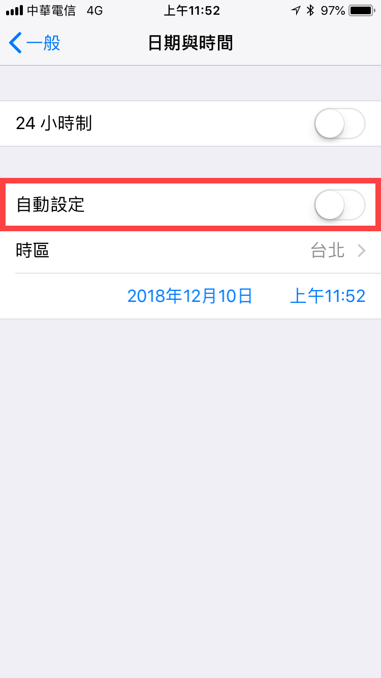 iphone 150MB