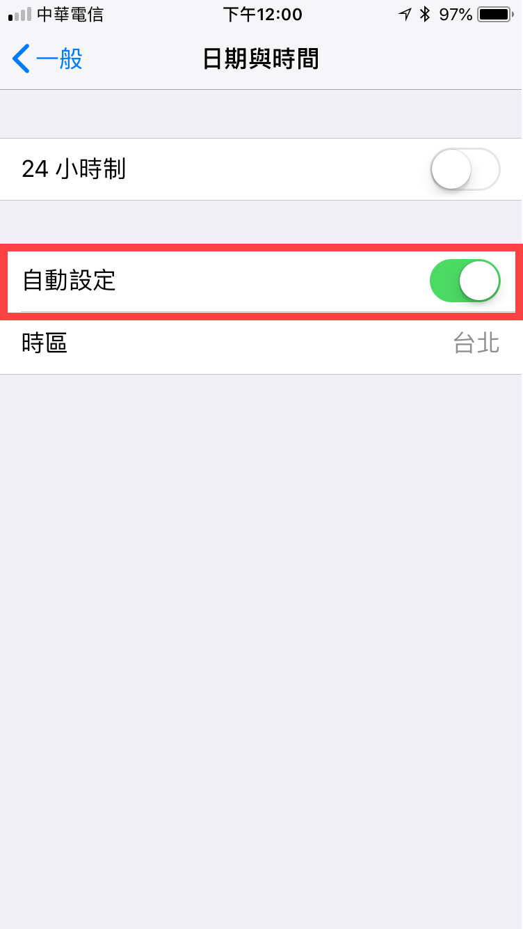 iphone 150MB