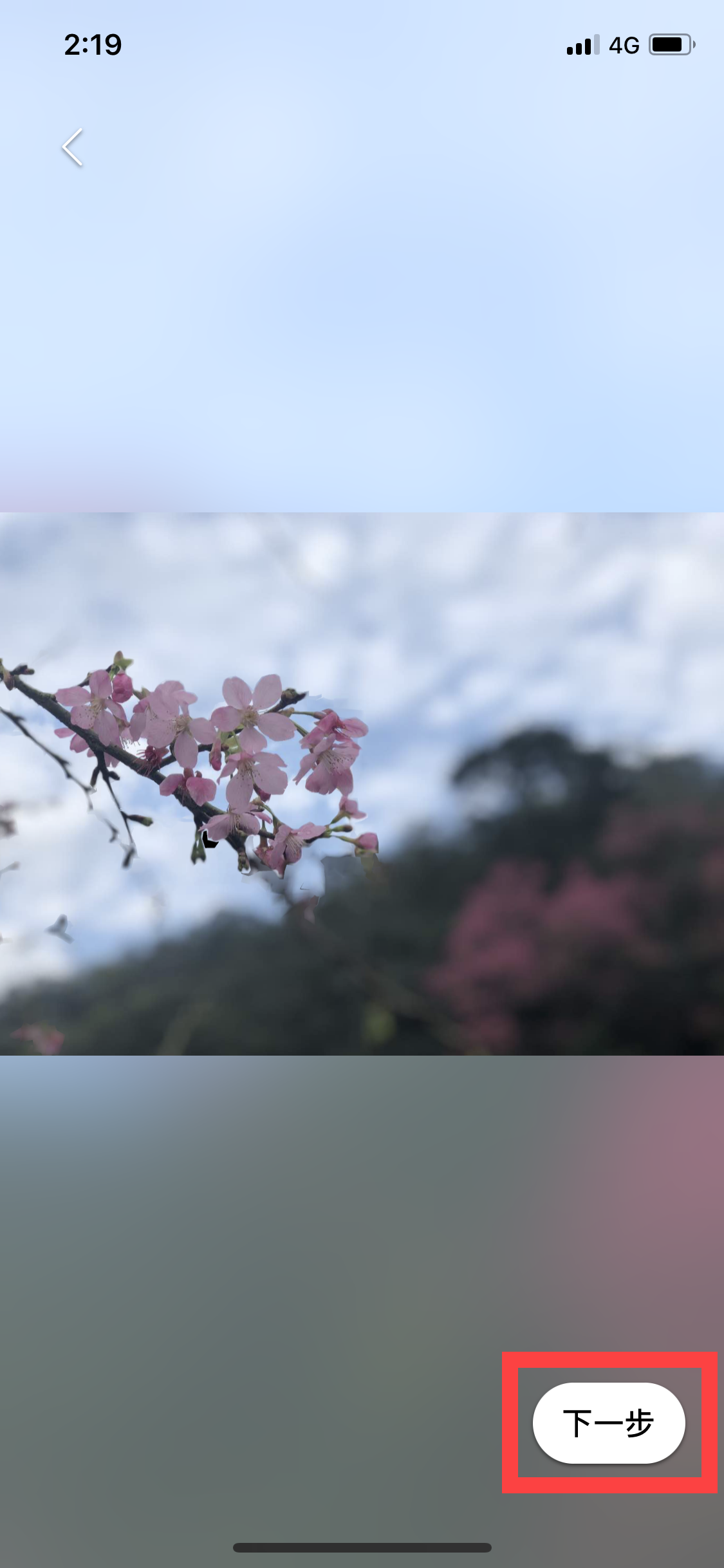 Facebook 3D 相片