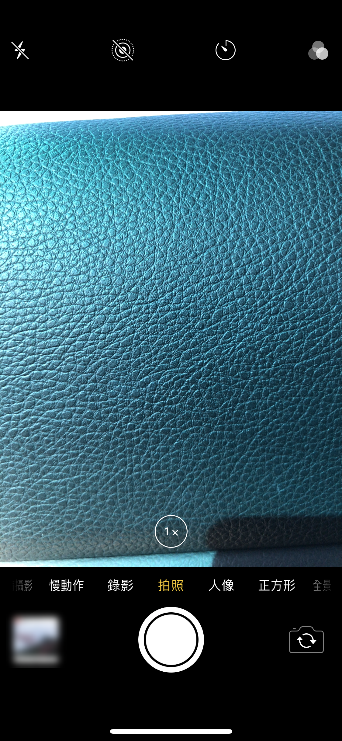 Facebook 3D 相片