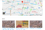 【JetPack外掛】WordPress 相關文章使用方法教學 圖片1