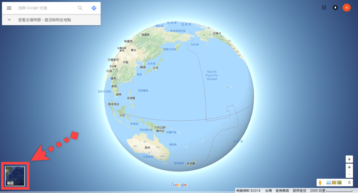 Google Maps 星球