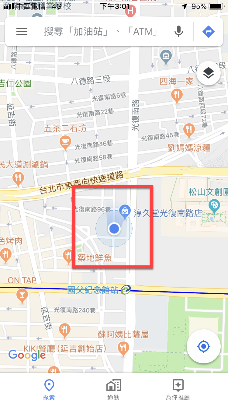 Google Maps 停車位置