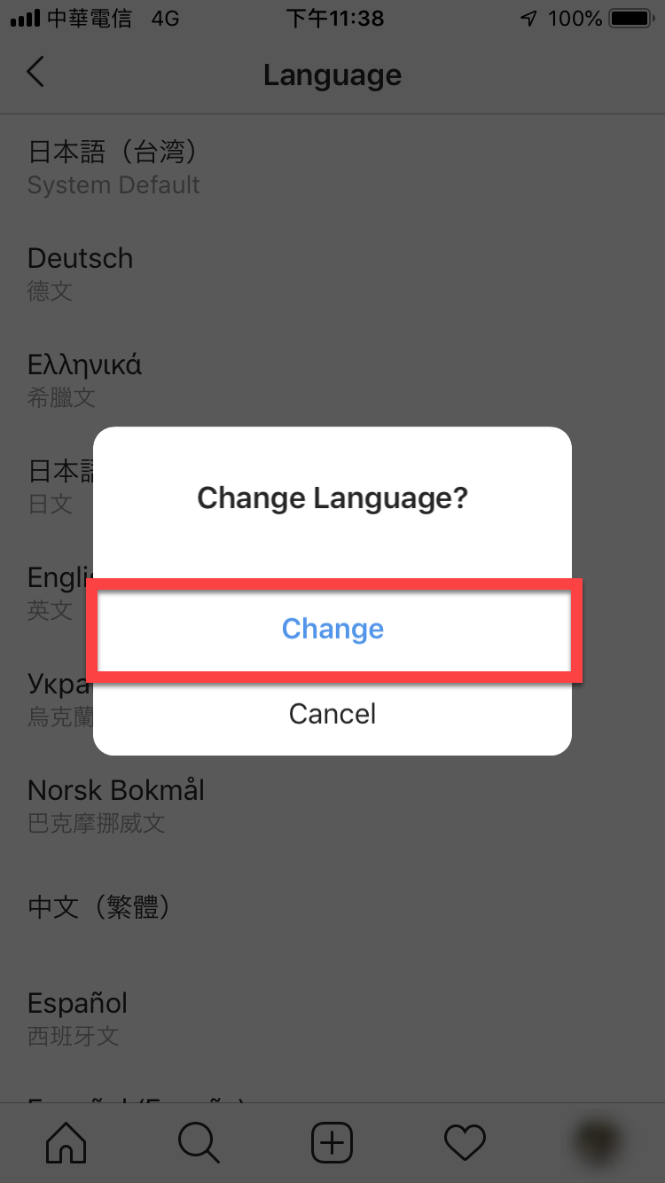 Instagram 變英文介面解決方法教學 圖片9