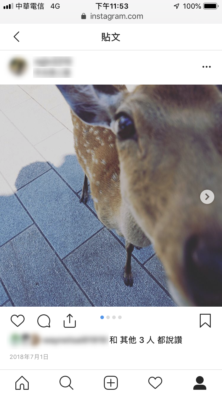 Instagram 變英文介面解決方法教學 圖片12