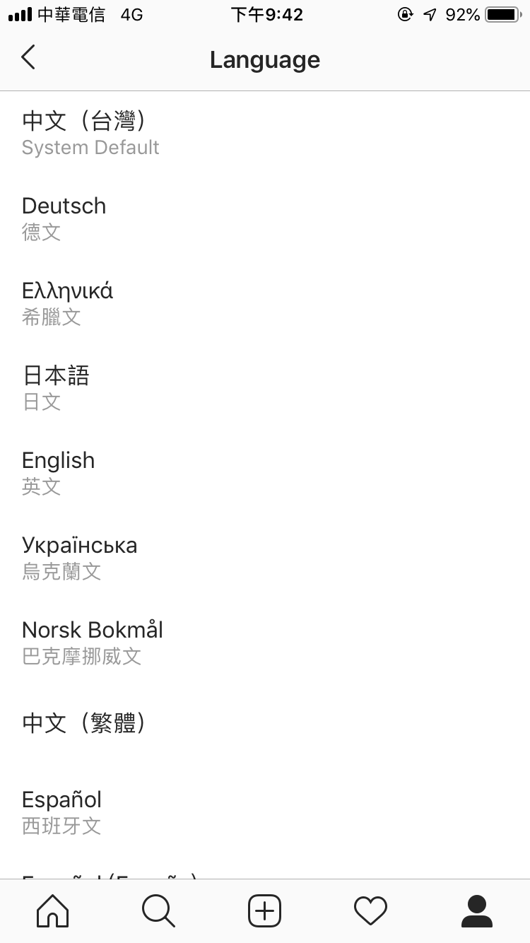 Instagram 變英文介面解決方法教學 圖片5