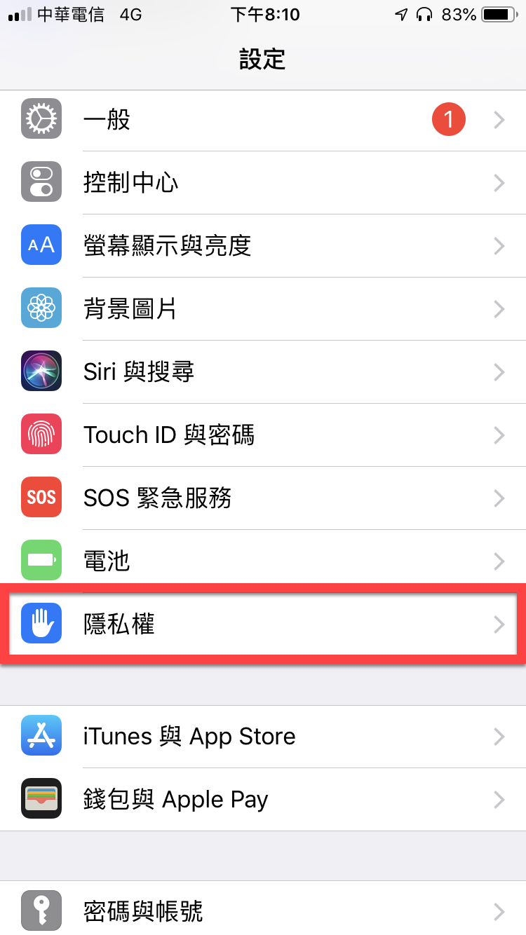 透過「Google Maps 位置資訊分享」即時分享對方所在位置 圖片3
