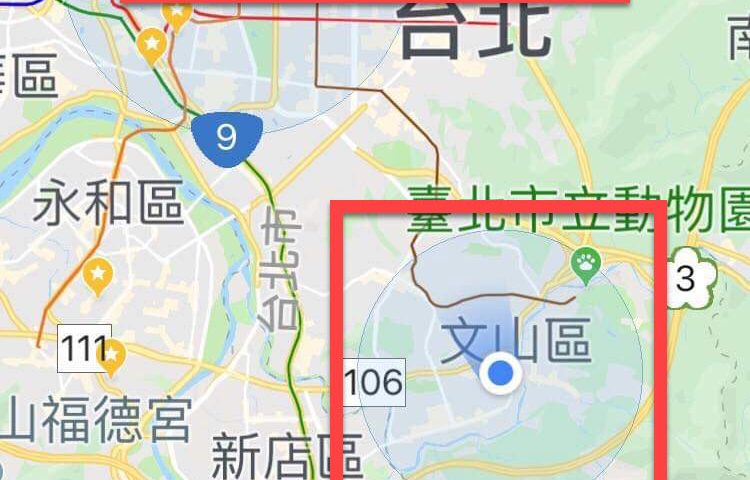透過「Google Maps 位置資訊分享」即時分享對方所在位置 圖片16