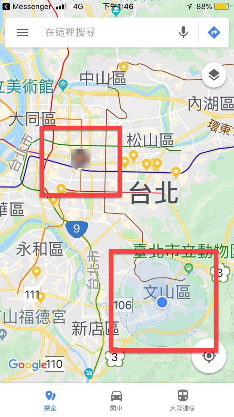 透過「Google Maps 位置資訊分享」即時分享對方所在位置 圖片17