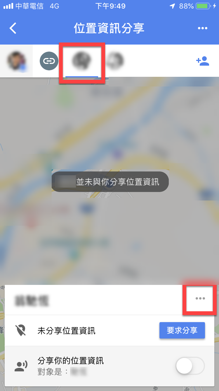 google-map-share-your-real-time-location-with-others-17-