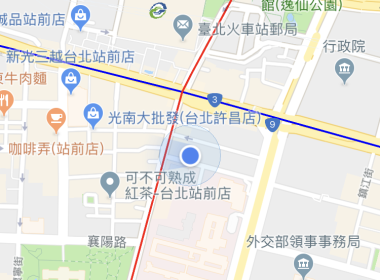 iPhone 版本 Google Maps 機車導航功能正式推出 圖片1