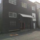 【東京】Cream of the Crop Coffeeザクリームオブザクロップコーヒ(清澄白河)