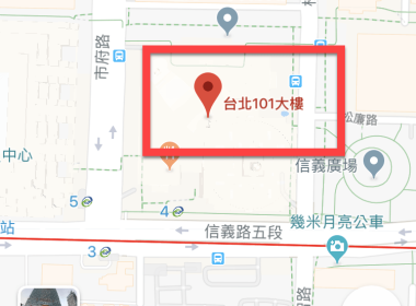 Google Maps 候選清單功能，聚餐、旅遊地點給朋友投票！ 圖片1