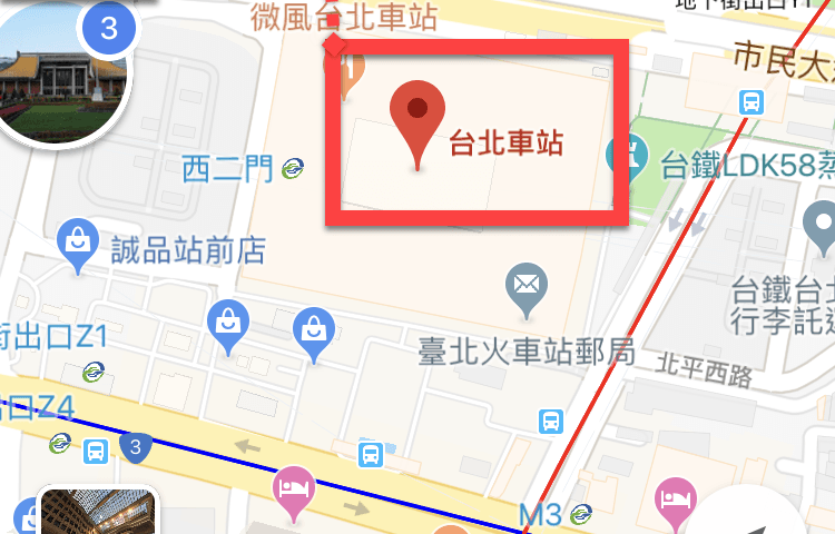 Google Maps 候選清單功能,聚餐、旅遊地點給朋友投票! 圖片6