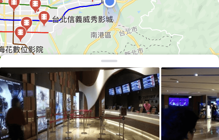 Google Map 電影院
