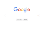 google-search-600×400