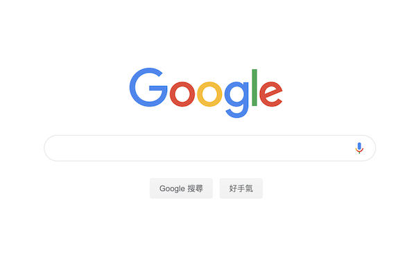 Google 搜尋快速知道兩個地方之間距離