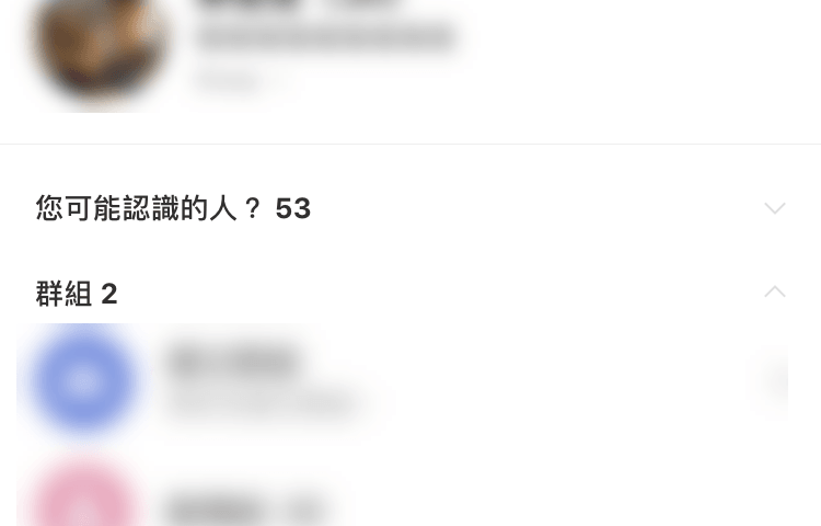 Line 來電鈴聲