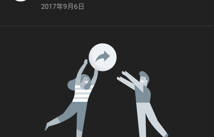 YouTube 無痕模式