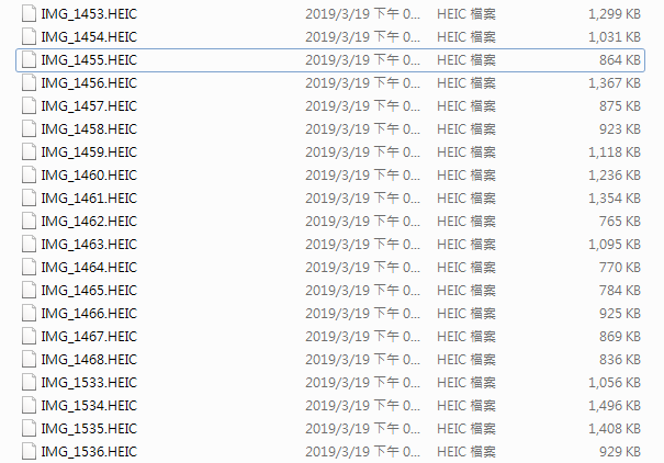 HEIC