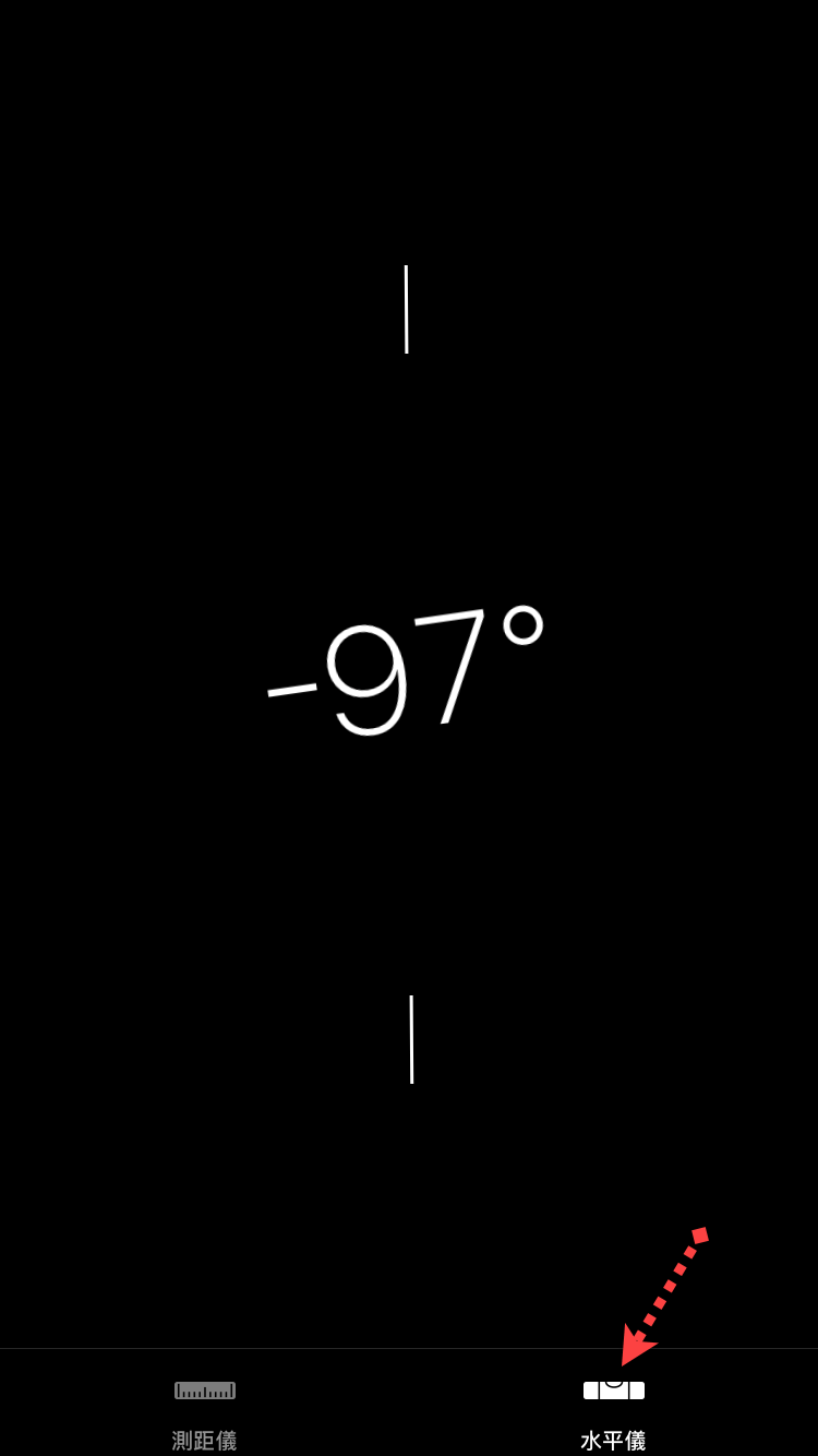 iphone-measure-app-06