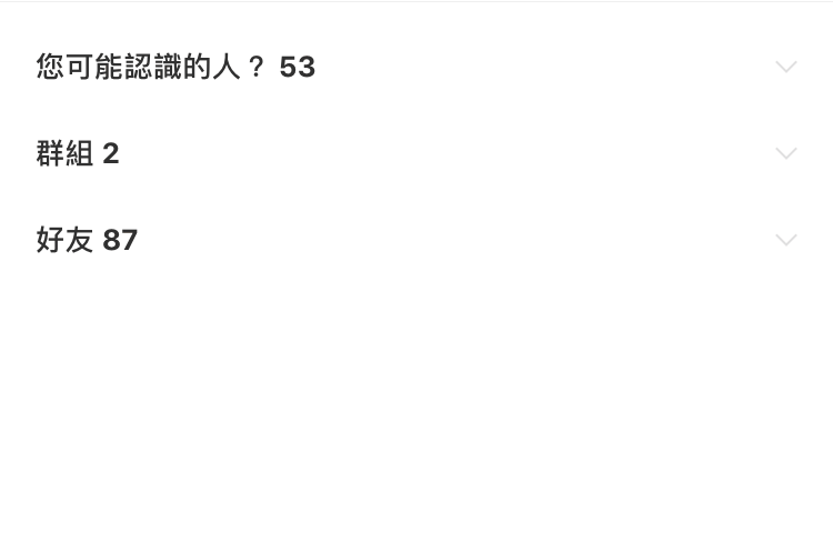 Line 字體大小