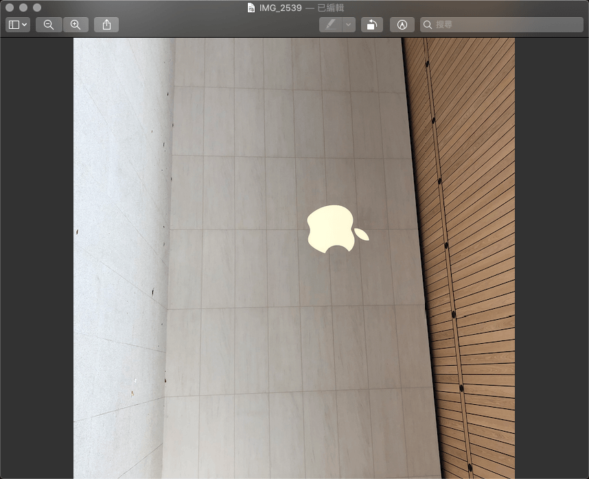 Mac 圖片調整
