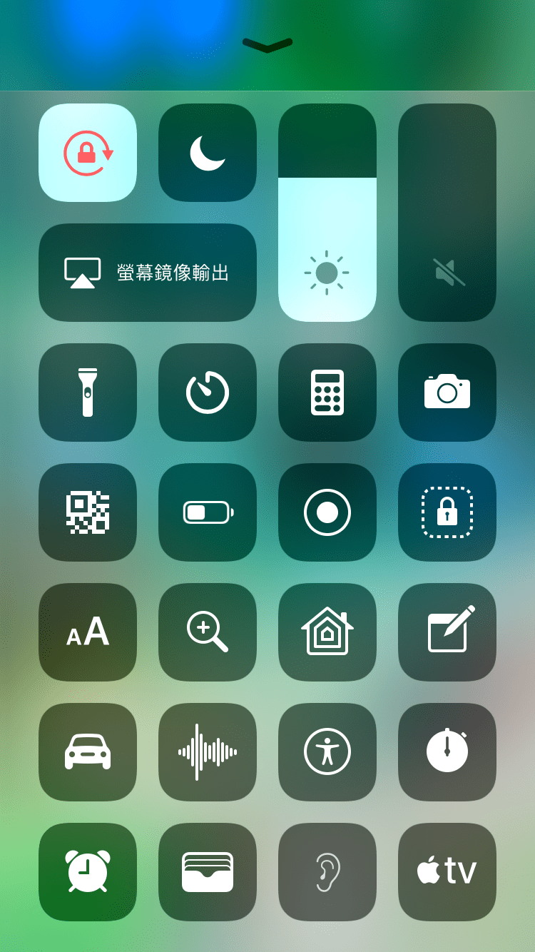 Mac 去背圖片快速方法教學 圖片9