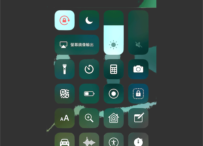 Mac 去背圖片快速方法教學 圖片7