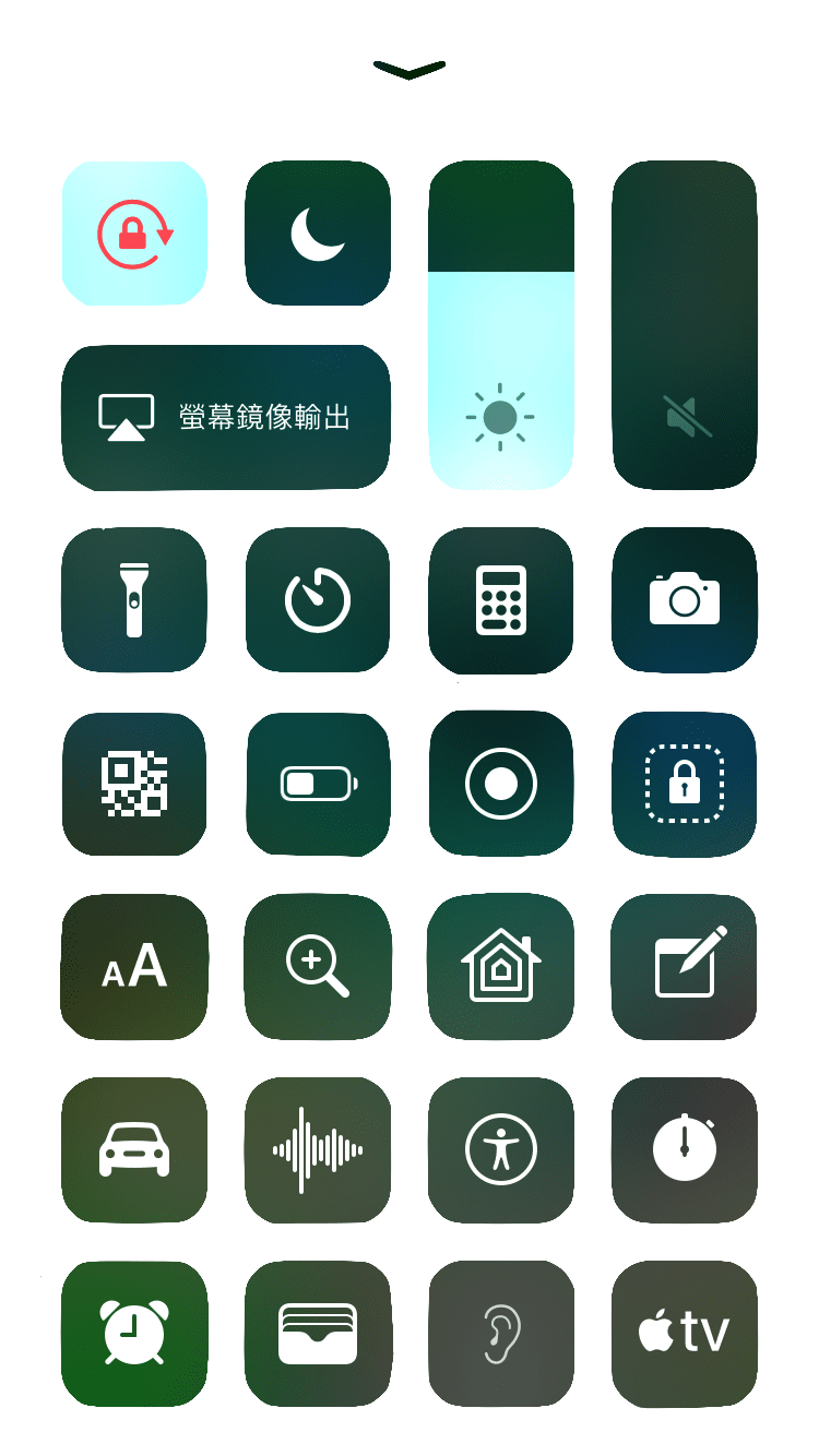 Mac 去背圖片快速方法教學 圖片10