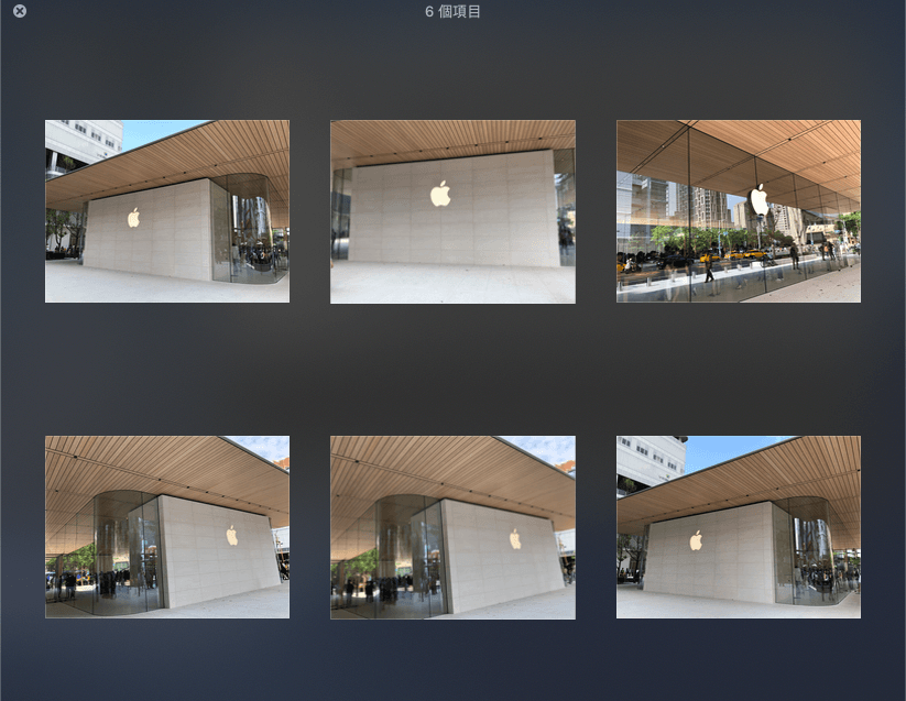 Mac 觀看多個照片