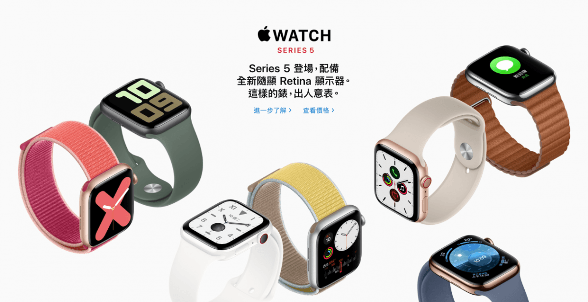 Apple TV與apple event 2019 10 02相關畫面
