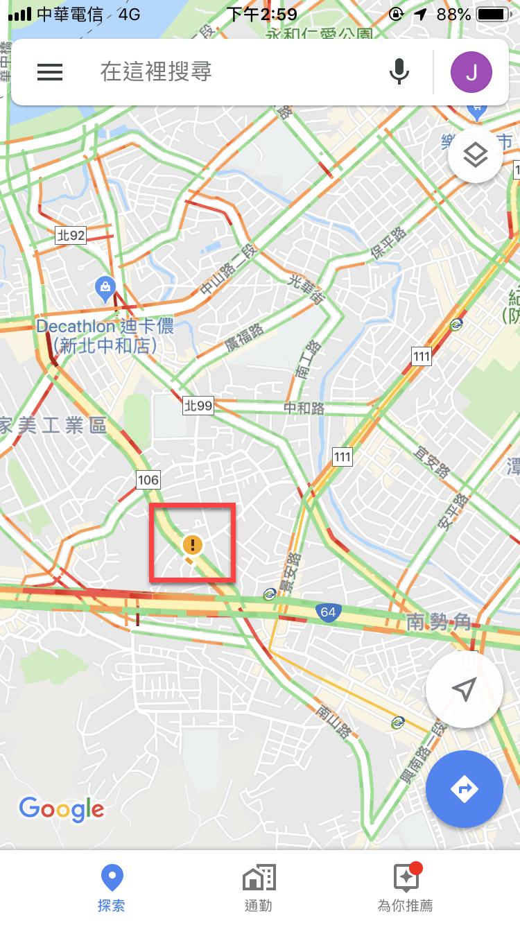 Google Map 塞車路況判斷 即時了解道路路況 圖片3