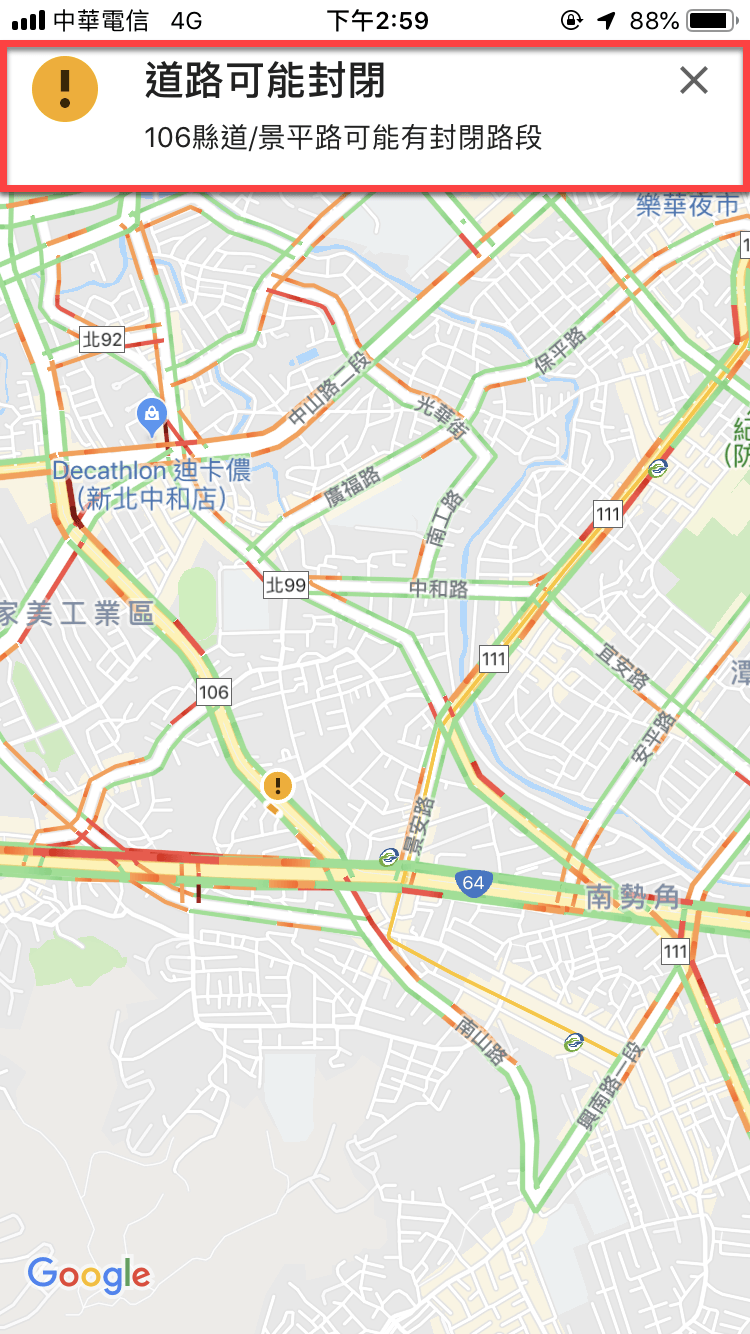 Google Map 塞車路況判斷 即時了解道路路況 圖片4