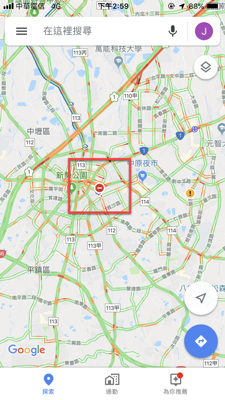 Google Map 塞車路況判斷 即時了解道路路況 圖片5
