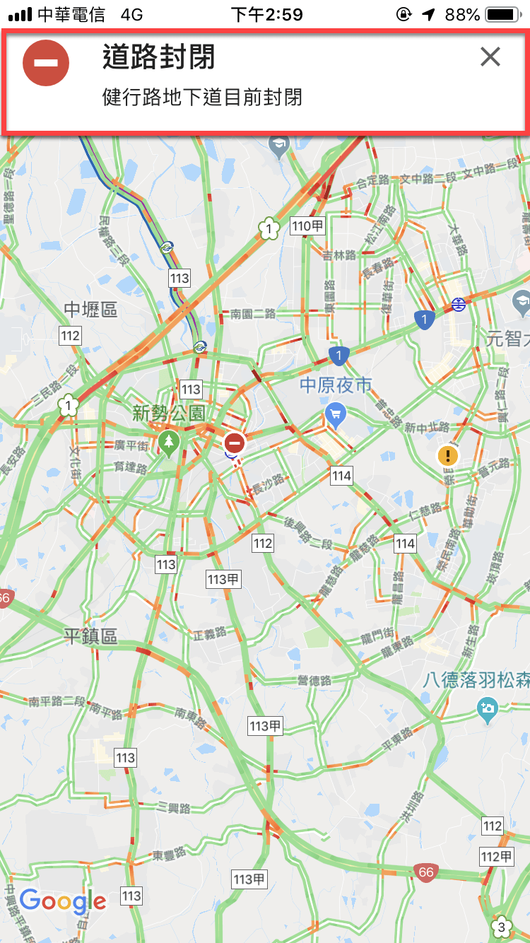 Google Map 塞車路況判斷 即時了解道路路況 圖片6
