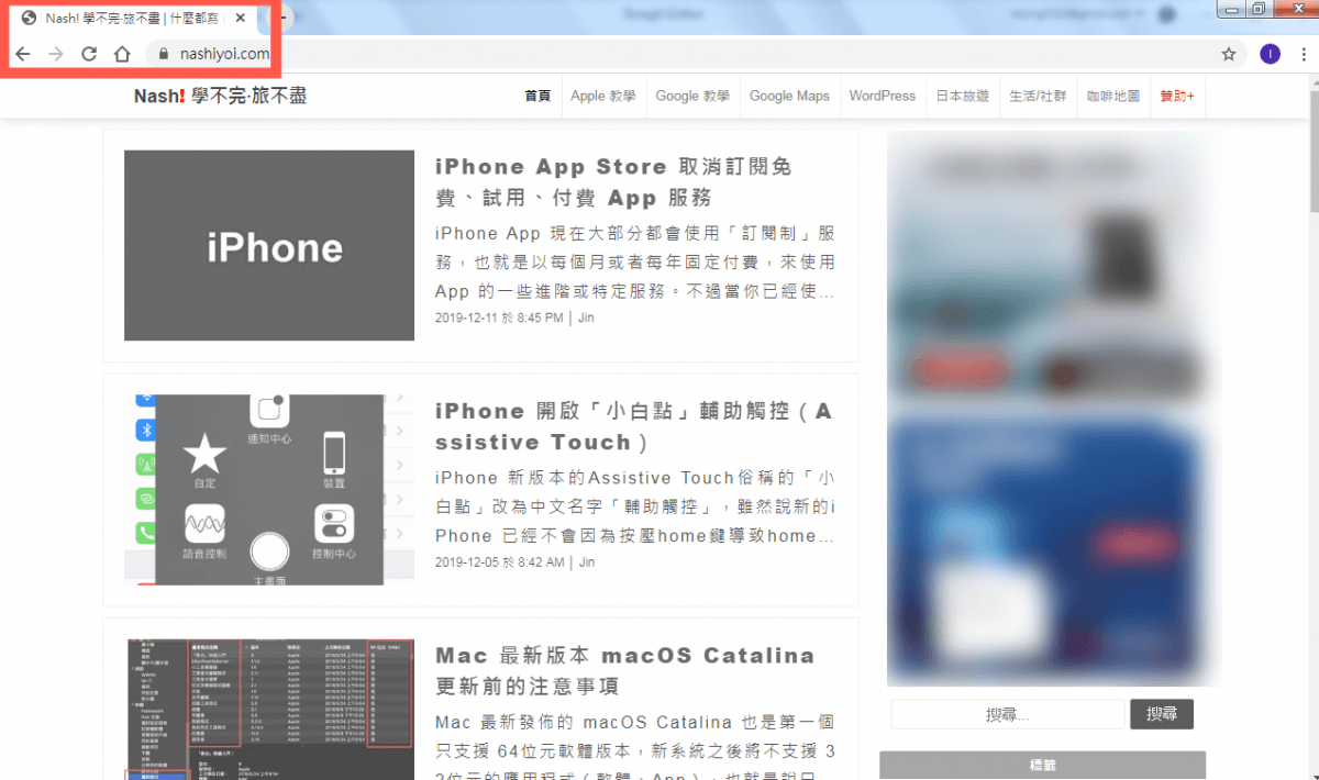 Chrome 分頁懸停提示卡