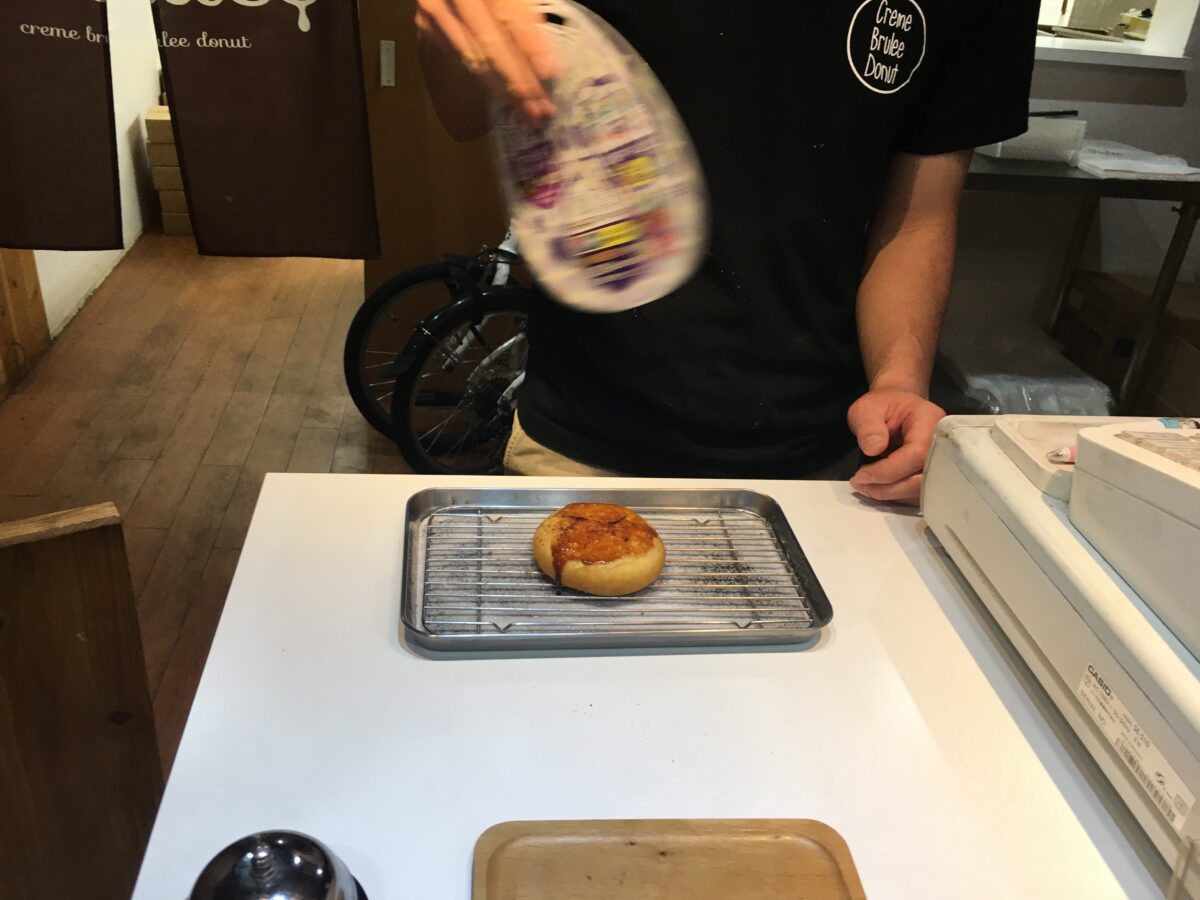 Brulee Kyoto