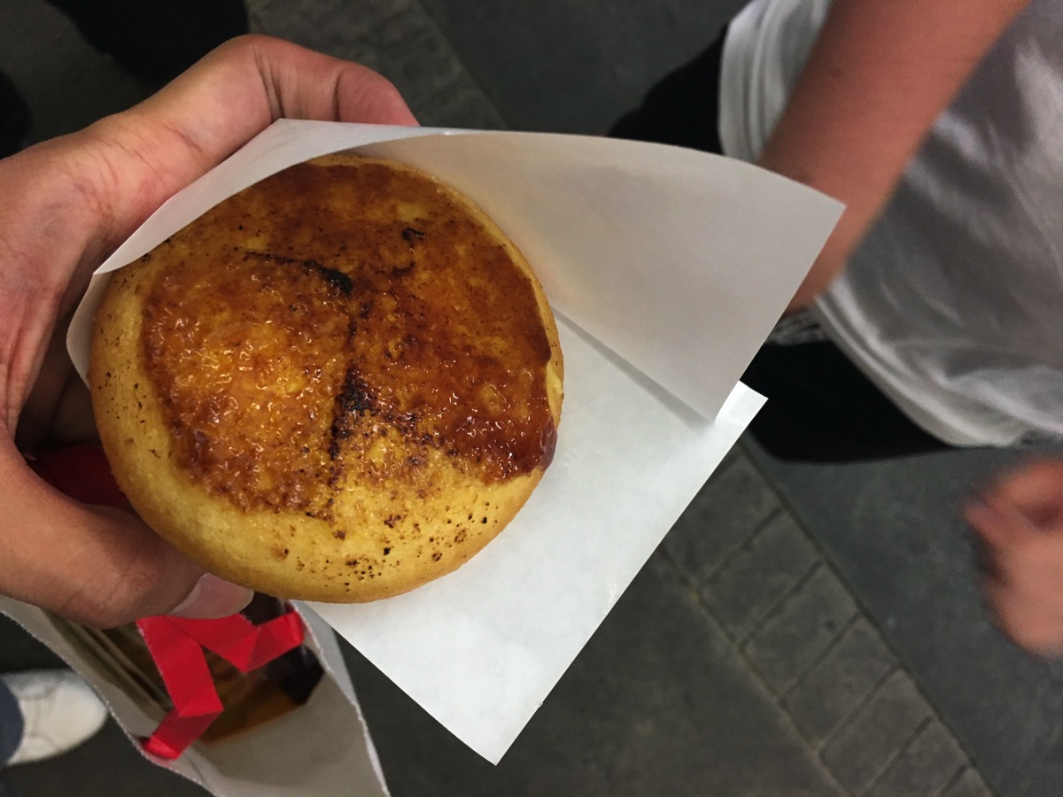 Brulee Kyoto