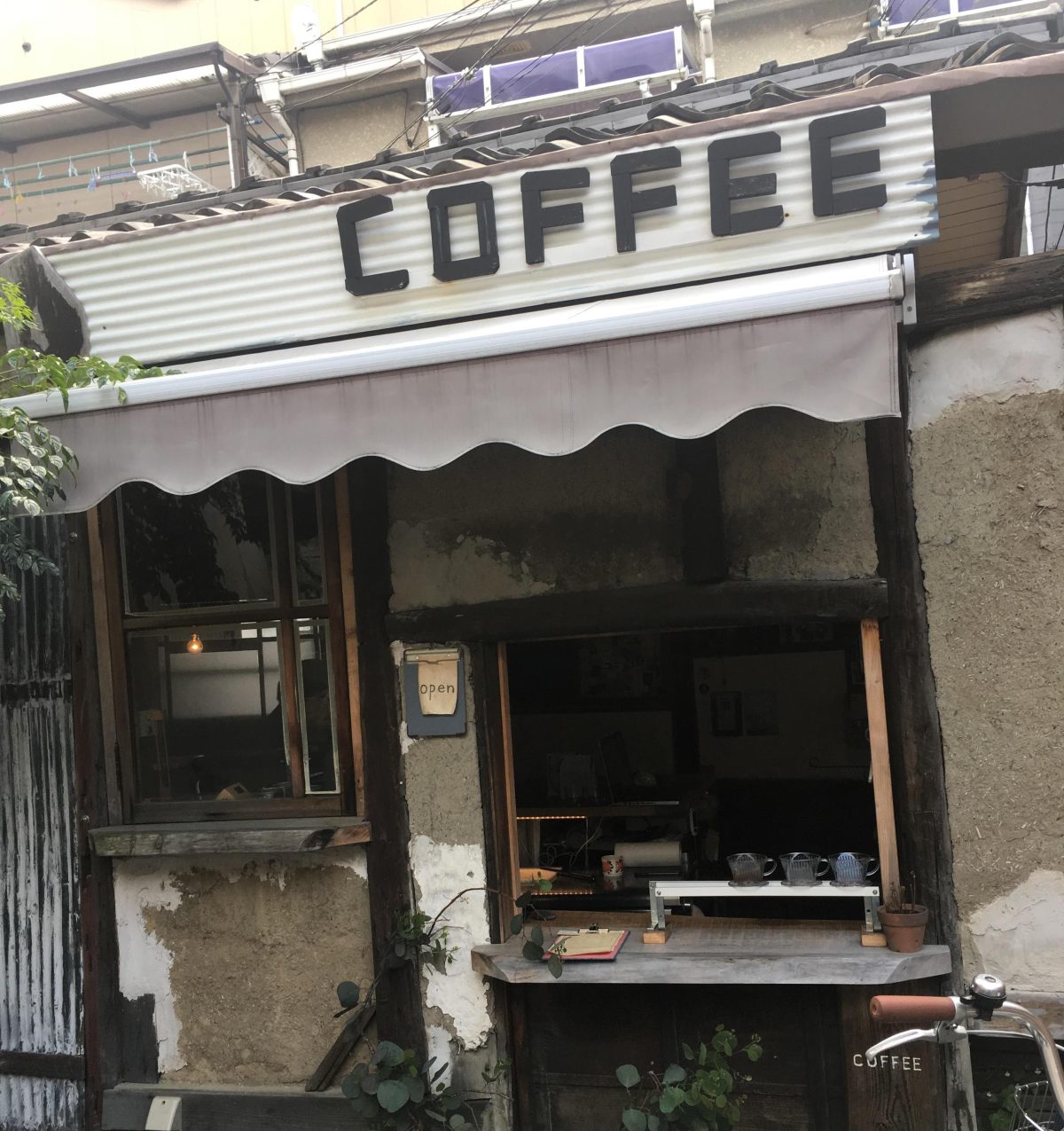 兇巴巴的賴子小姐 拍攝地點「二条小屋」 圖片5