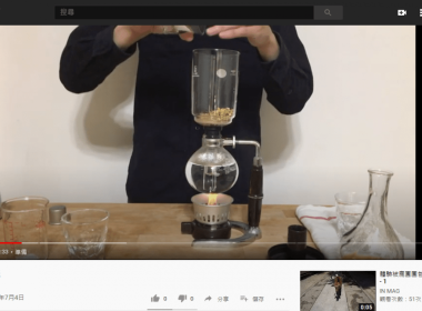 YouTube 時間軸功能 新增章節設定功能 圖片1