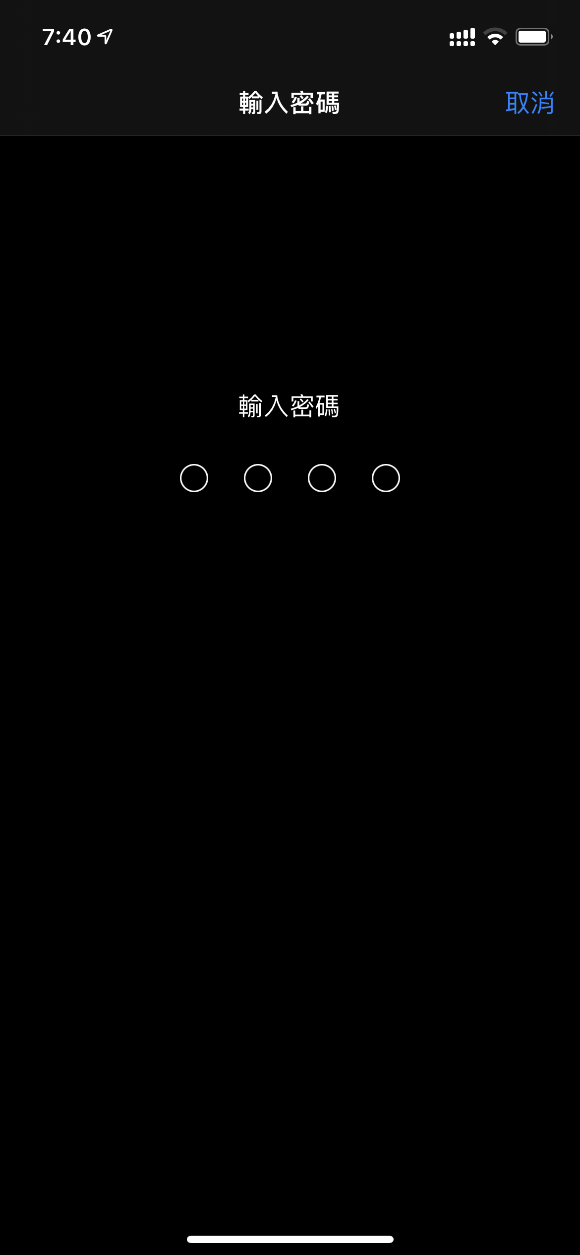Apple Watch 解鎖 iPhone 方法 圖片3