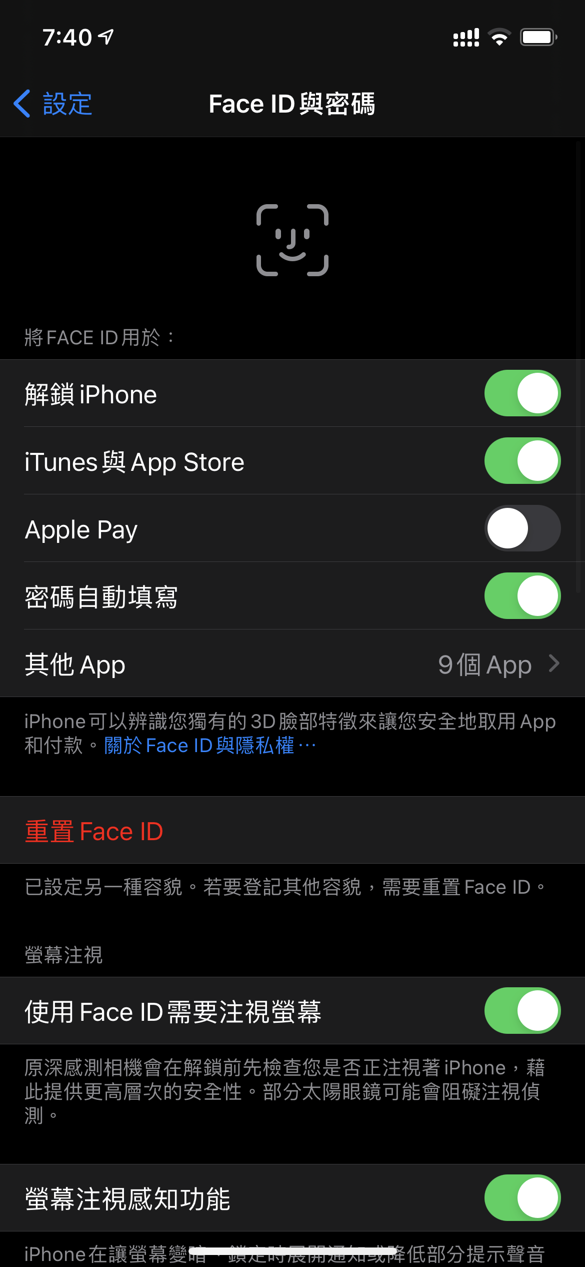 Apple Watch 解鎖 iPhone 方法 圖片4