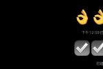 iphone off imessage read