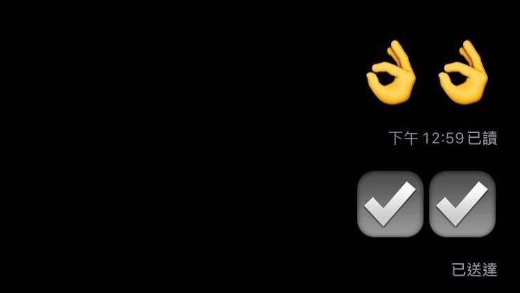 iphone off imessage read