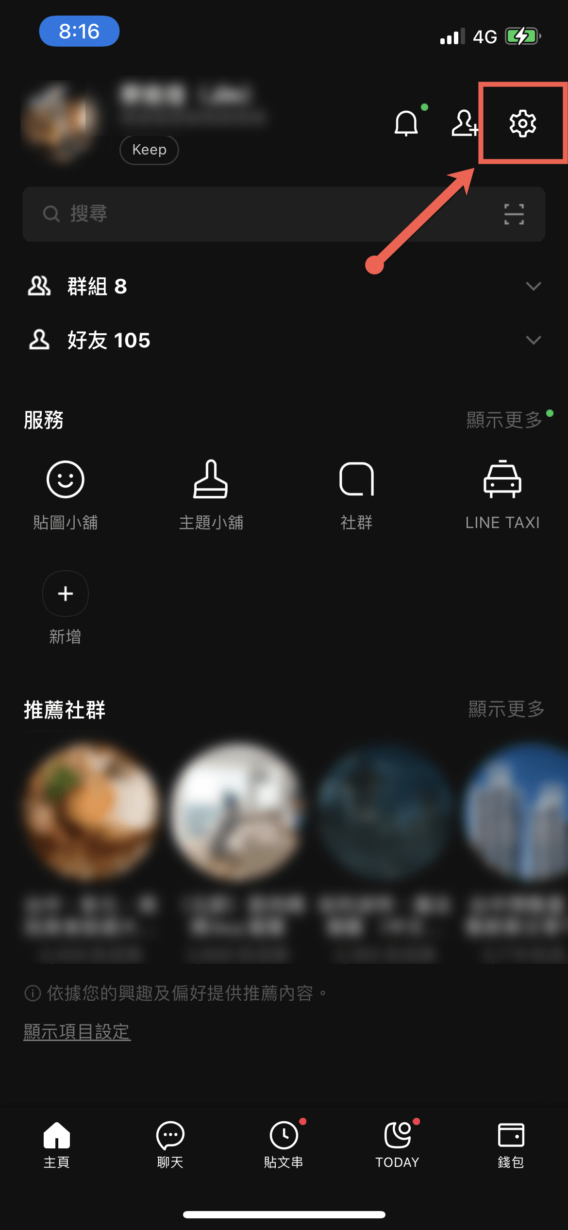 line close auto video auto gif